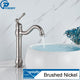 Mitigeur Vasque Haut Vintage Nickel Brossé