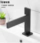 Robinet Cascade Gris Titane pour Vasque Sous-Plan Salle de Bain