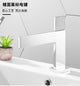 Mitigeur de Lavabo Carré en Chrome Poli Miroir